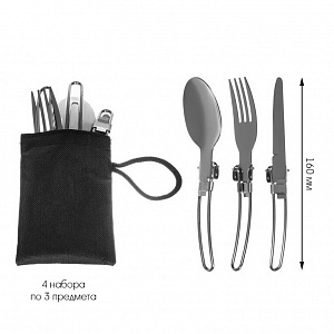 Посуда туристическая набор 27 в 1 Огонёк OG-TRD02