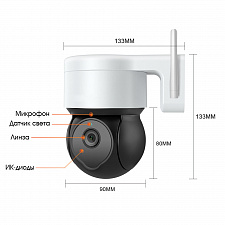 Орбита OT-VNI46 видеокамера IP-WI-FI (2048*1536, 3Mpix, 3.6мм, пластик)