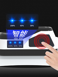 Патриот PT-FLG40 фонарь налобный (2L, аккум, дат.движ)