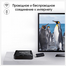 Смарт ТВ приставка медиаплеер на андроид 2/16 Гб Орбита OT-DVB31