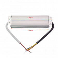 Орбита OT-APB124 импульсный блок питания (IP67,12В,5000mA,60Вт)