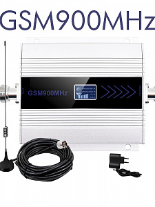 Орбита OT-GSM23 Набор GSM (2G-900)