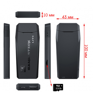 Орбита OT-TYG11 игровая приставка (8/16/32 bit)