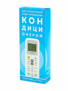 Пульт для кондиционера универсальный 1000 в 1 Орбита OT-DVC27