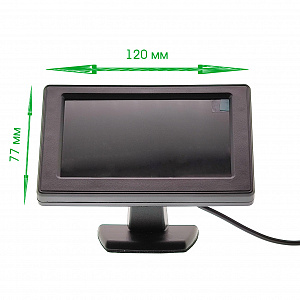 TDS TS-CAV09 Монитор автомобильный 2 канала (4.3", 12B)
