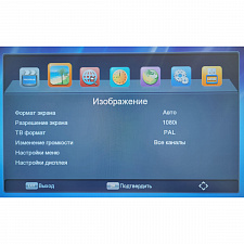 Орбита OT-DVB28 ресивер DVB-T2/C (Wi-Fi)