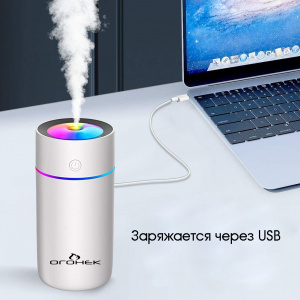 Огонек OG-HOM01 Белый увлажнитель воздуха (320мл,USB)