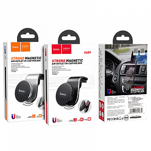 HOCO CA59 Серебро Держатель для смартфонов магнитный (в воздуховод)