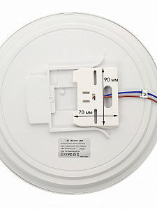 Умный светильник потолочный круглый с пультом RGB Огонёк OG-LDP31 Wi-Fi