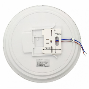 Умный светильник потолочный круглый с пультом RGB Огонёк OG-LDP31 Wi-Fi