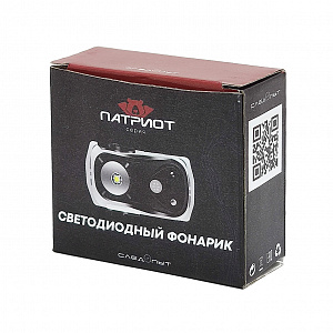 Патриот PT-FLG40 фонарь налобный (2L, аккум, дат.движ)