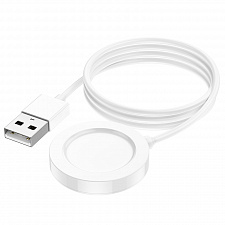 BOROFONE BD2 ЗУ для Smart часов