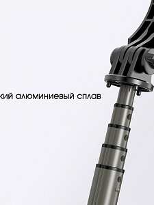 Штатив для телефона. Селфи палка для смартфона с подсветкой монопод-трипод 2 в 1 Орбита OT-SMH20