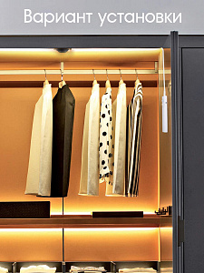 Светодиодная лента с датчиком движения 3м IP65 Теплая Огонек OG-LDL05