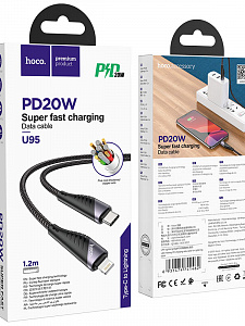 HOCO U95 Черный кабель PD20W (iOS Lighting-TYPE-C) 1.2м