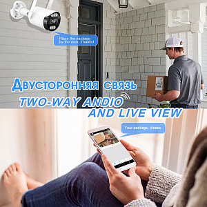 Орбита OT-VNI62 Видеокамера IP-WI-FI (3072*1728, 5Mpix, 3,6мм, пластик)