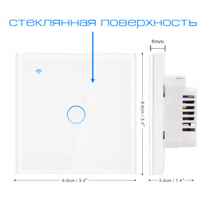 Умный выключатель с Алисой одноклавишный Wi-Fi 10A Орбита OT-HOS12