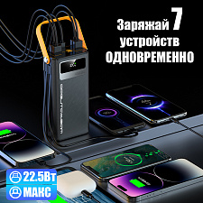Повербанк внешний аккумулятор 30000 mAh Орбита OT-SMP01A