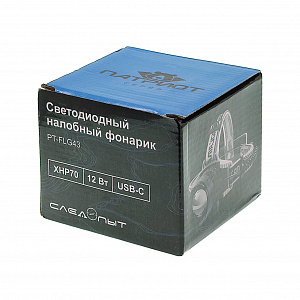 Патриот PT-FLG43 фонарь налобный (1L, 2*18650, ZOOM)