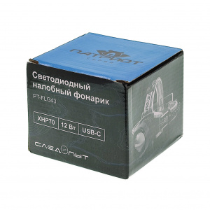Патриот PT-FLG43 фонарь налобный (1L, 2*18650, ZOOM)