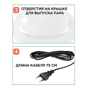 Стерилизатор для бутылочек и сосок, подогреватель бутылочек TITAVIN TI-BFH001