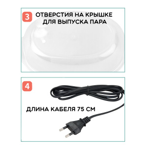 Стерилизатор для бутылочек и сосок, подогреватель бутылочек TITAVIN TI-BFH001