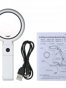Лупа ручная, лупа настольная увеличительная с подсветкой Орбита OT-INL18