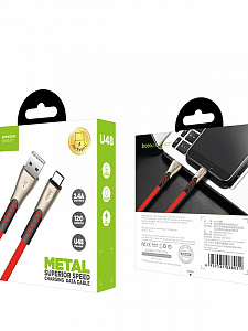 HOCO U48 Синий кабель USB 2.4А (TYPE C) 1.2м