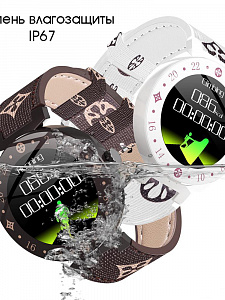 Орбита OT-SMS07(R98) Коричневый спорт браслет