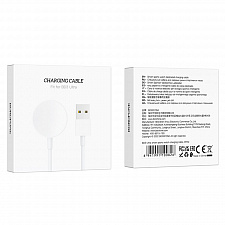 BOROFONE BD3 ЗУ для Smart часов