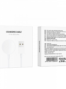 BOROFONE BD3 ЗУ для Smart часов