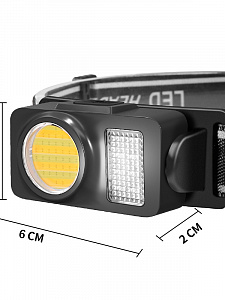 Фонарь налобный, фонарик аккумуляторный Следопыт PT-FLG48