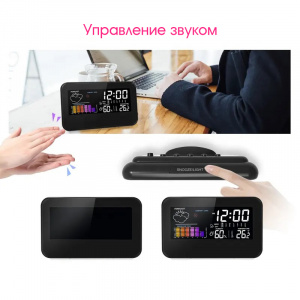 Термометр гигрометр цифровой Орбита OT-HOM29