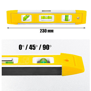 Набор инструментов для автомобиля и дома 118 предметов Патриот PT-INO16