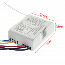 Пульт реле для управления светом на 3 канала 220В Орбита OT-HOS03