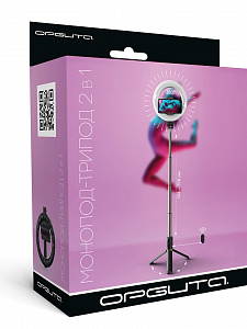 Орбита OT-SMH18 палка для селфи, трипод (194-798мм, пульт Bluetooth, LED)