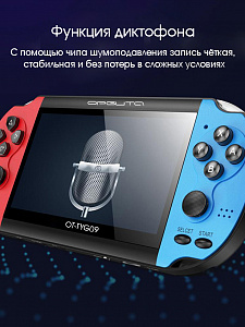 Орбита OT-TYG09 игровая приставка (8/16/32 bit)