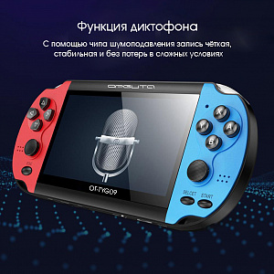 Орбита OT-TYG09 игровая приставка (8/16/32 bit)