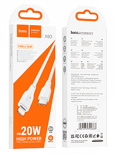 HOCO X93 Белый кабель PD20W (iOS Lighting-TYPE-C) 2м