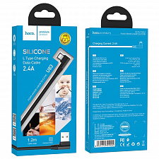 HOCO U83 Черный кабель USB 2.4A (iOS Lighting) 1.2м