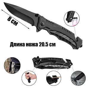 Набор для выживания туристический 9 в 1 Патриот PT-TRS16