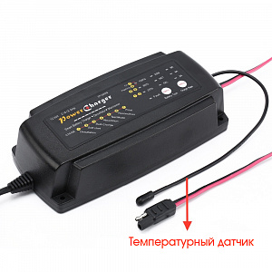 Орбита EP12M248 ЗУ для аккум. с крокодилами (12В, 8А)