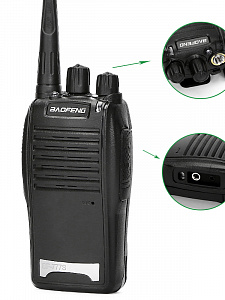 Рация Baofeng BF-777S (888S) черная