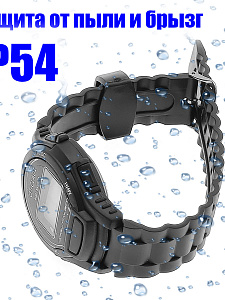 Часы говорящие наручные, с голосовым сопровождением на Русском Орбита OT-CLA01