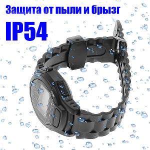 Часы говорящие наручные, с голосовым сопровождением на Русском Орбита OT-CLA01