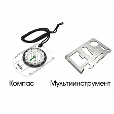 Патриот PT-TRS03 набор для выживания