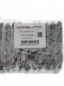 Орбита OT-DVC02 пульт к циф. ресиверу DVB-T2 (УПАКОВКА 10шт)