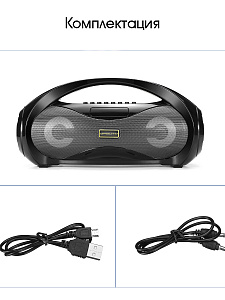 Орбита OT-SPB100 Серая колонка BT (10Вт)