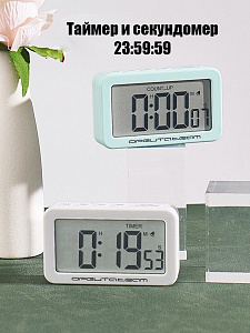 Часы настольные электронные на батарейках Орбита OT-CLT11 Белые