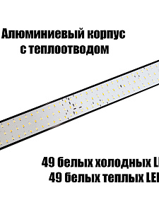 Лампа настольная для школьника на струбцине Огонёк OG-LDP37